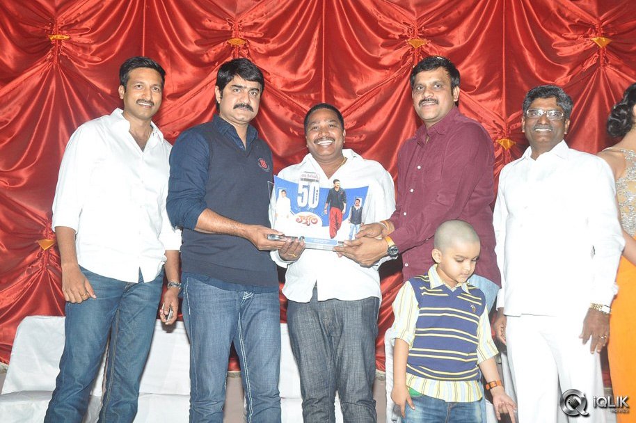 Loukyam-Movie-50-Days-Celebrations